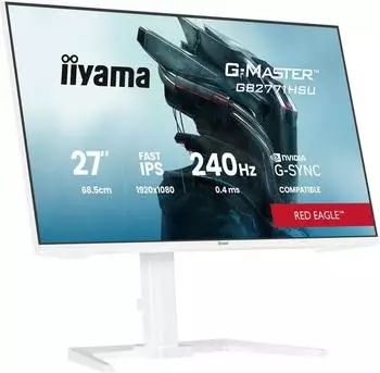 iiyama G-Master GB2771HSU-W1 – Ergonomie-Ausstattung für ganztägiges Arbeiten und Spielen