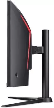 Acer Nitro XZ340CUR W0bmiiphx – Acer Nitro XZ340CUR W0bmiiphx – Curved Gaming-Monitor für schnelle Reaktionen