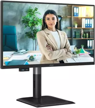 AOC 24P4CV – Vollständige Ergonomie für ganztägiges Arbeiten