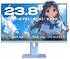 Japannext JN-I238FHD120F-HSP-BB
