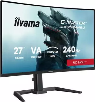 iiyama G-Master GCB2784HSU-B1