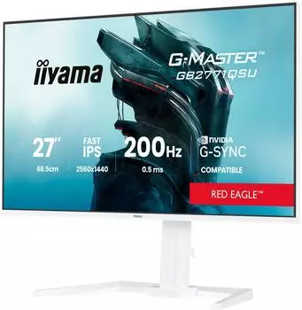 iiyama G-Master GB2771QSU-W1 – Gaming-Performance mit 200 Hz und präziser Synchronisation