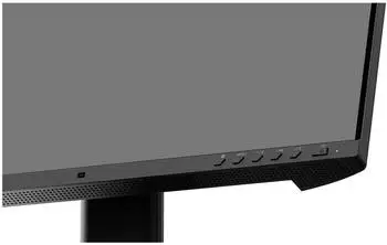 HANNspree EB241CJB – HANNspree EB241CJB – Augenschonender Monitor für ermüdungsfreies Arbeiten
