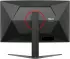 AOC C32G4Z
