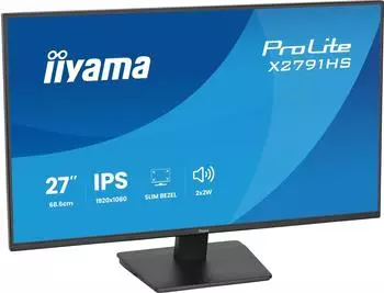 iiyama ProLite X2791HS-B1 – iiyama ProLite X2791HS-B1 – Full HD Monitor mit 120 Hz für flüssige Darstellung