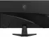 MSI G275L E14