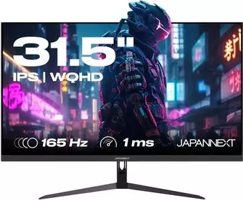Japannext JN-IPS315WQHD165F