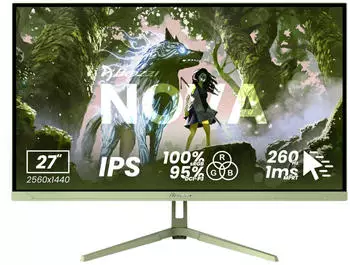 Arozzi Nova 27" 260Hz Forest Green