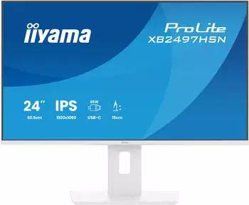 iiyama ProLite XB2497HSN-W1