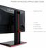 Viewsonic XG2401
