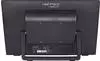 HANNspree HT225HPB