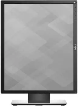 Dell P1917S schwarz – Optimale Bildqualität und Ergonomie: Dell P1917S schwarz