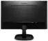 Philips 243V7QDSB