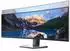 Dell UltraSharp U4919DW