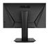 Asus VG248QG