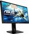Asus VG248QG
