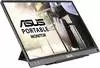 Asus ZenScreen MB16ACE