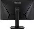 Asus TUF Gaming VG279QM