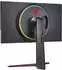 LG UltraGear 27GN950-B