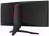 LC Power LC-M34-UWQHD-144-C