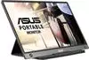 Asus ZenScreen MB16AH