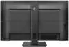 Philips 279P1