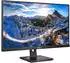 Philips 279P1