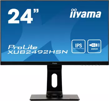 iiyama ProLite XUB2492HSN-B1
