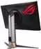 Asus ROG Swift PG259QNR