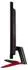 LG 32GN600-B