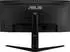 Asus TUF Gaming VG34VQL1B