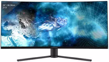 LC Power LC-M34-UWQHD-144-C-V2