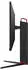 LC Power LC-M27-4K-UHD-144