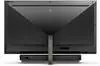 Philips Momentum 559M1RYV