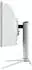 LC Power LC-M34-UWQHD-144-C-K