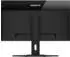 GigaByte M32U