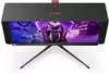 AOC Agon AG254FG