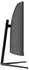 LC Power LC-M24-FHD-165-C