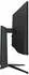 LC Power LC-M35-UWQHD-120-C