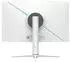 LC Power LC-M32-QHD-165-C-K