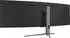 LC Power LC-M49-DQHD-120-C-Q