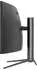 LC Power LC-M49-DQHD-120-C-Q