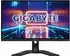 GigaByte M27Q X