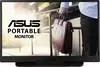 Asus ZenScreen MB165B