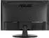 Asus VT168HR