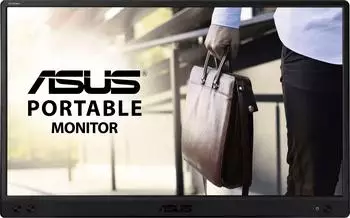 Asus ZenScreen MB166C