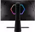 Viewsonic XG251G