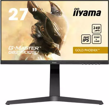 iiyama G-Master GB2790QSU-B1