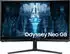 Samsung Odyssey Neo G8