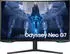 Samsung Odyssey Neo G7 (LS32BG750NUXEN)